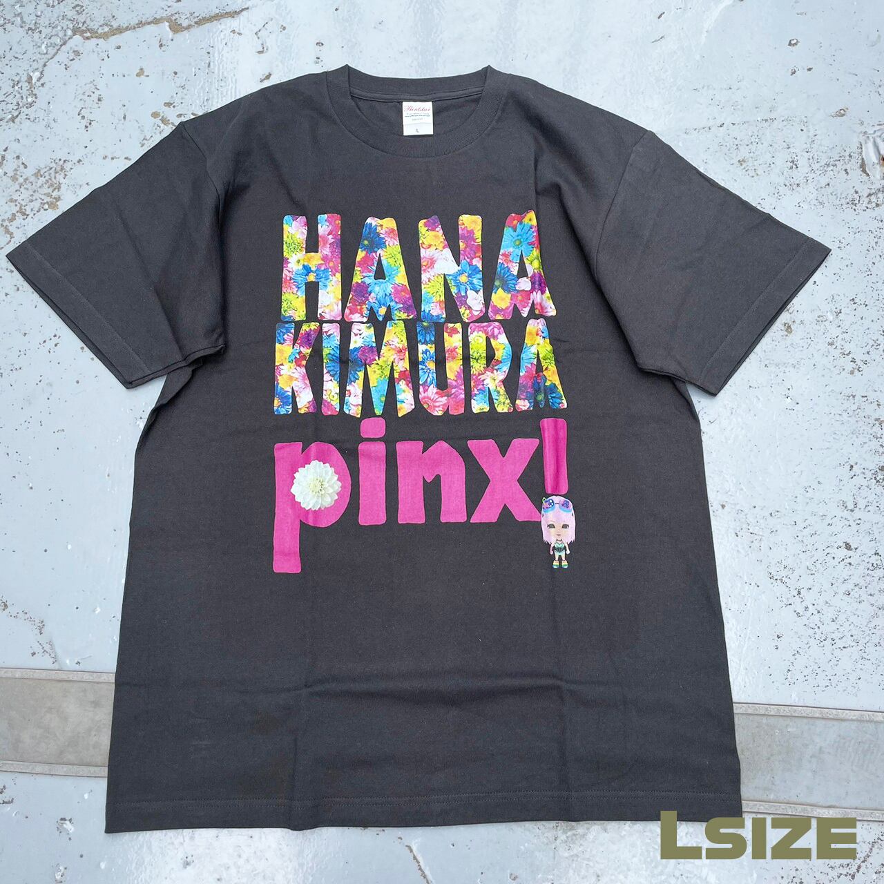 木村花【pinx!】Tシャツ | BUNGABUNGA