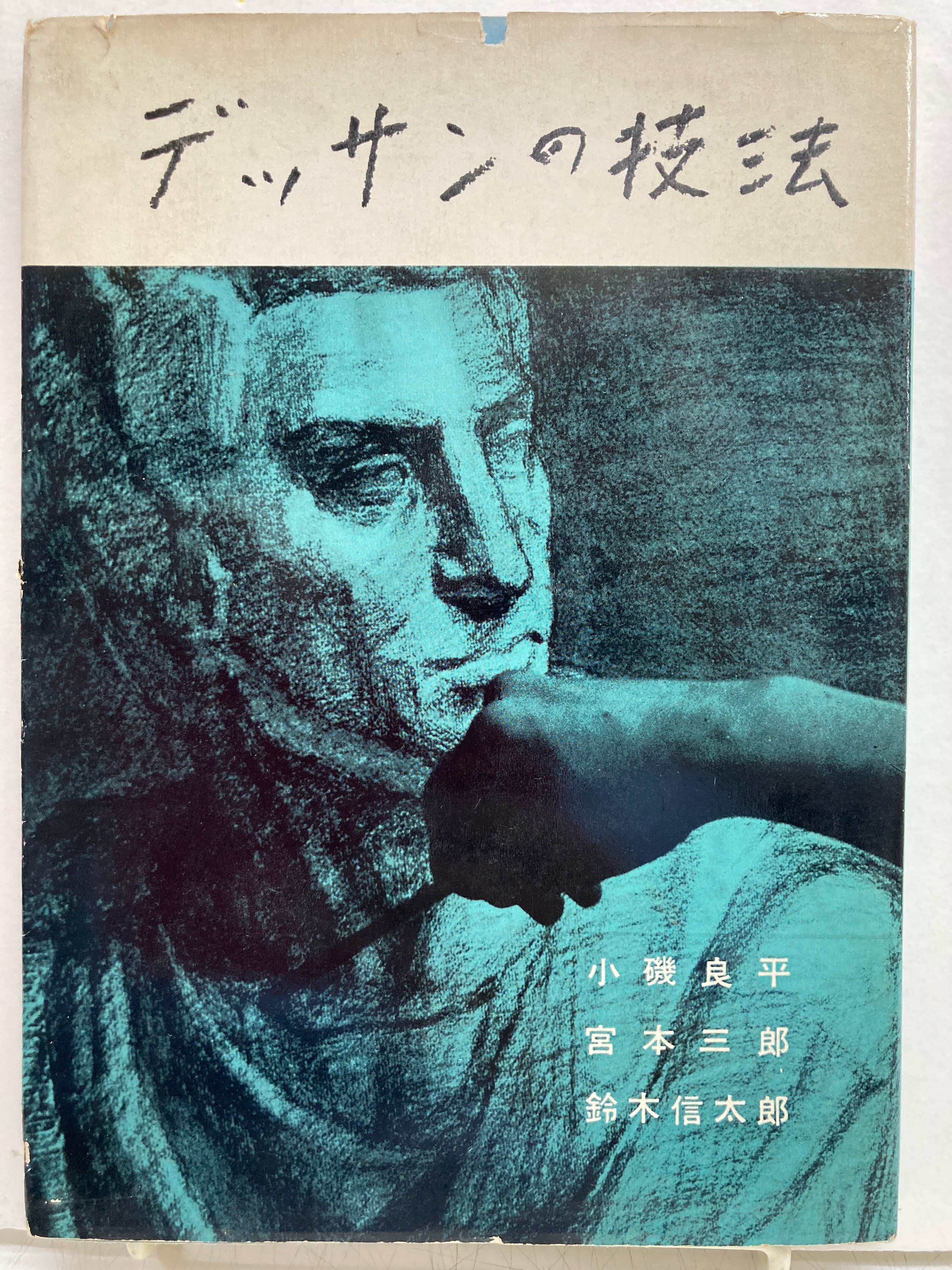 0357e35041819d0f7ccda4cef72b86