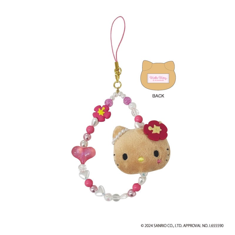 新品未開封ハローキティグリーン豆ストラップ2003年 新品未開封ハロー