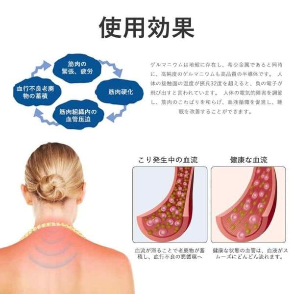HyyMe] 50粒 ゲルマニウム ネックレス 純チタンネックレス 人気