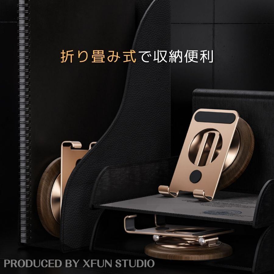 Nibiru】 スマホスタンド 天然 木 金属 メタル デスク スマホ ホルダー