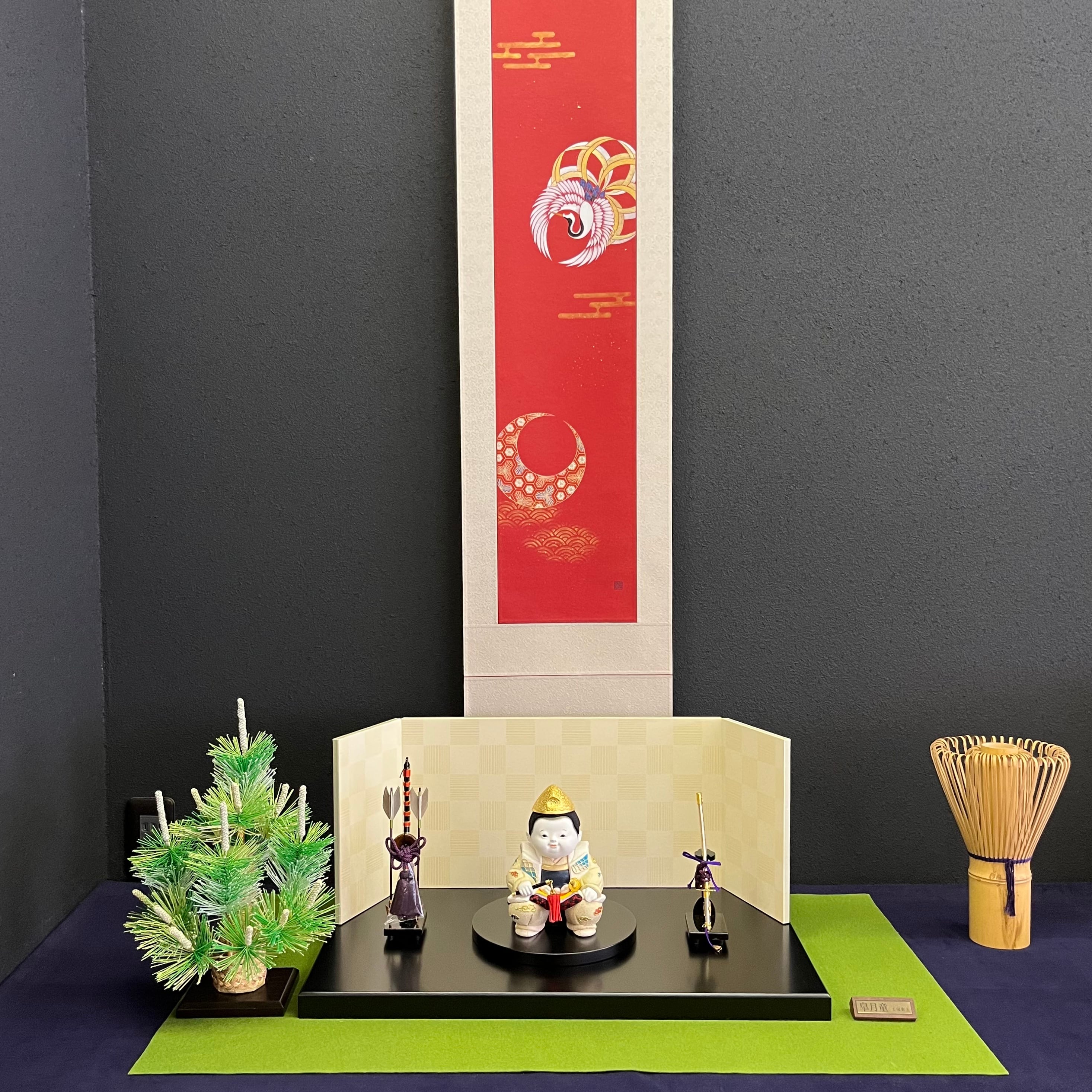 太陽（鶴）と月（亀）吉祥縁起図 | さし源本店