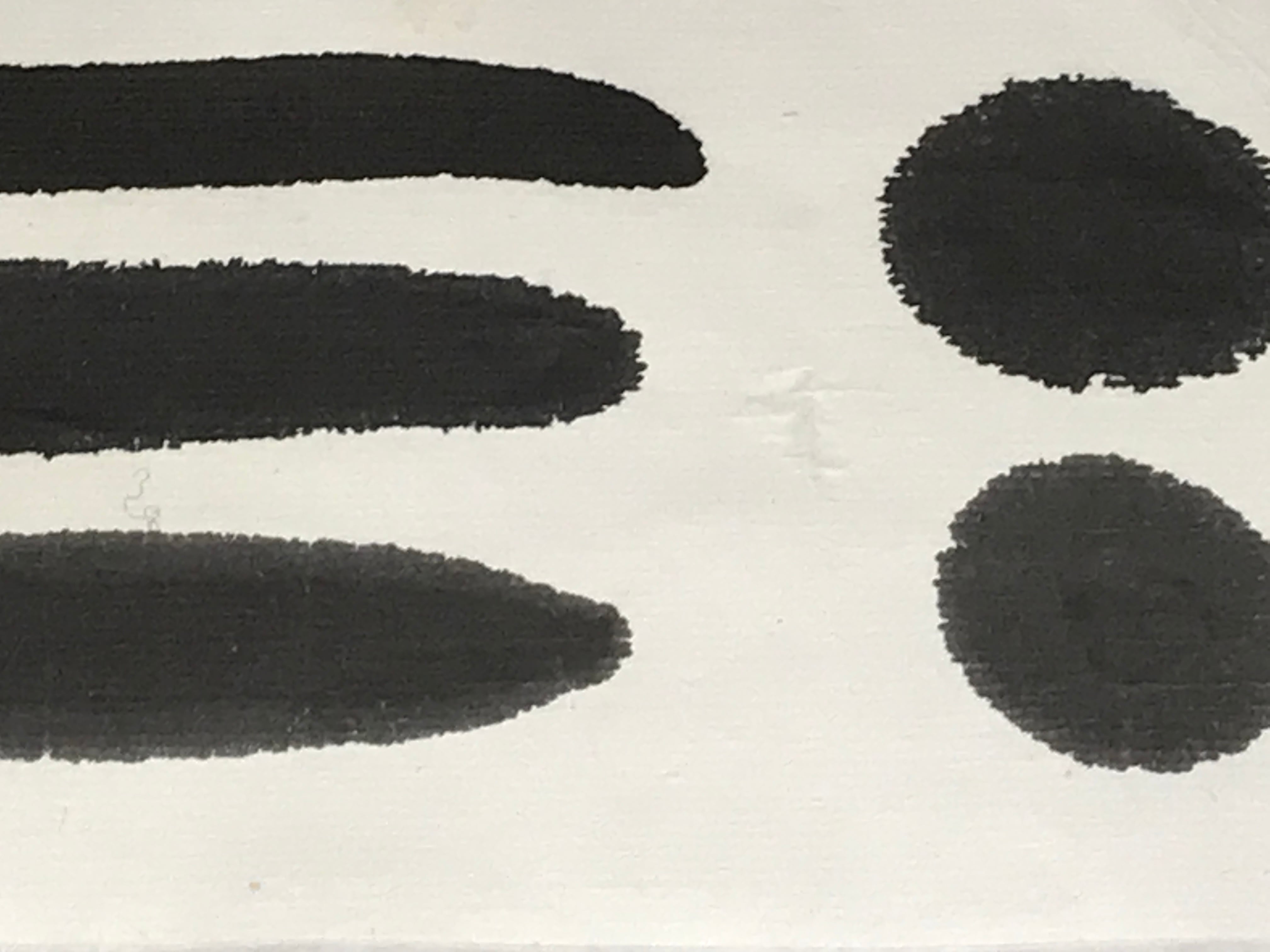 純胡麻油煙 玄螭 1.0 丁形 | 古梅園製墨販売部