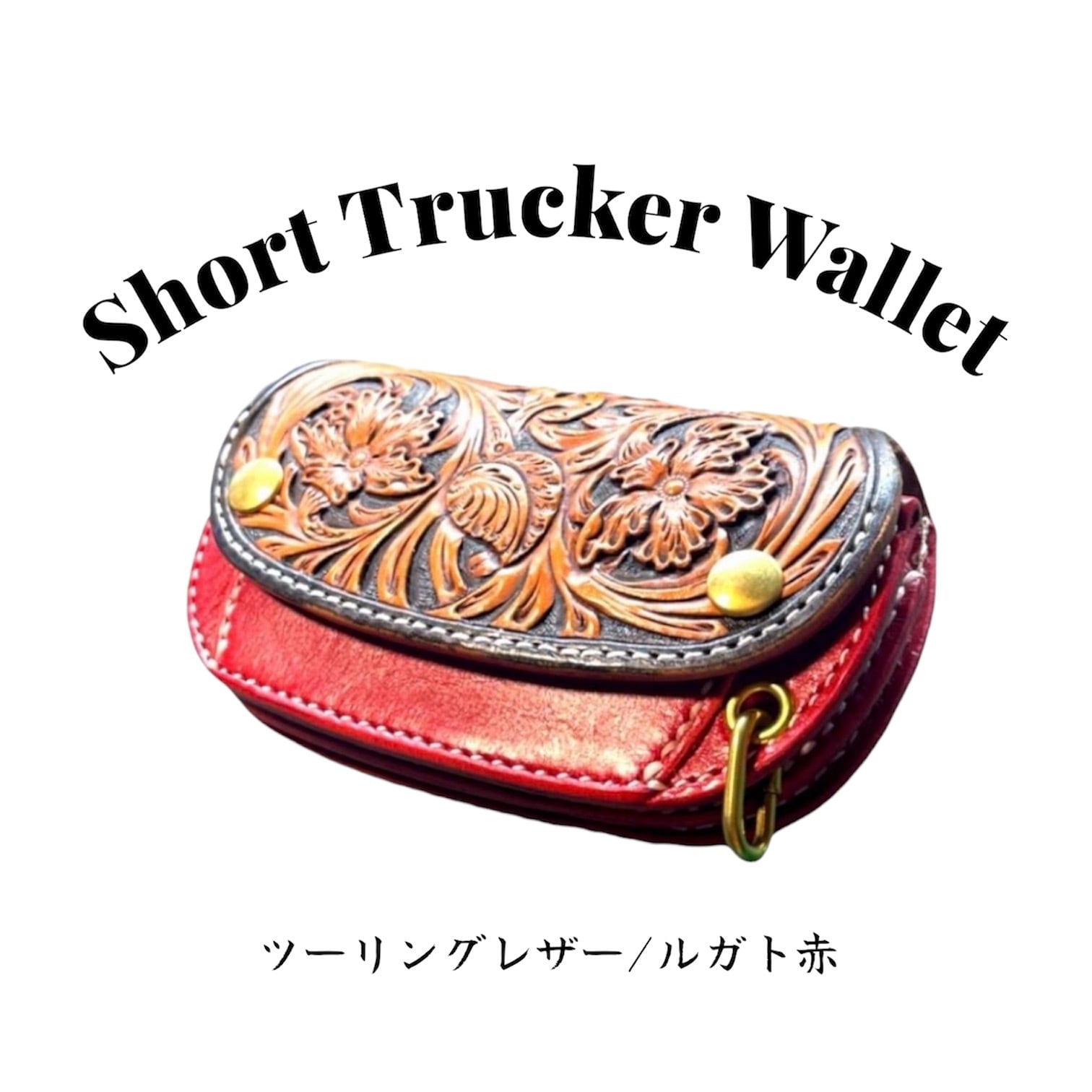 受注製作】レザーカービング 革巻きzippo BLACK／フラワー | Fives leather