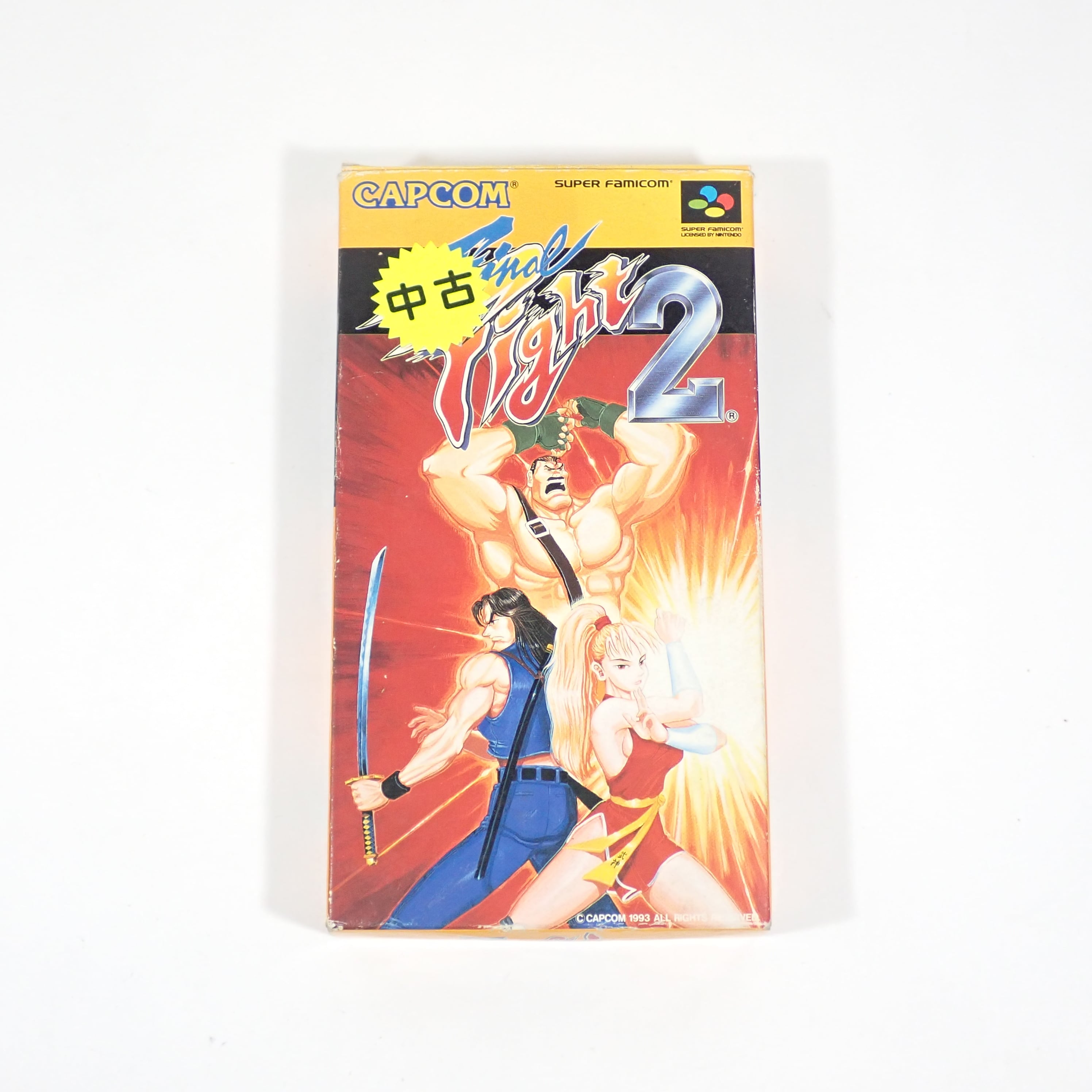 ファイナルファイト2 - Final Fight 2 【SFC】 | 中古レトロゲーム通販