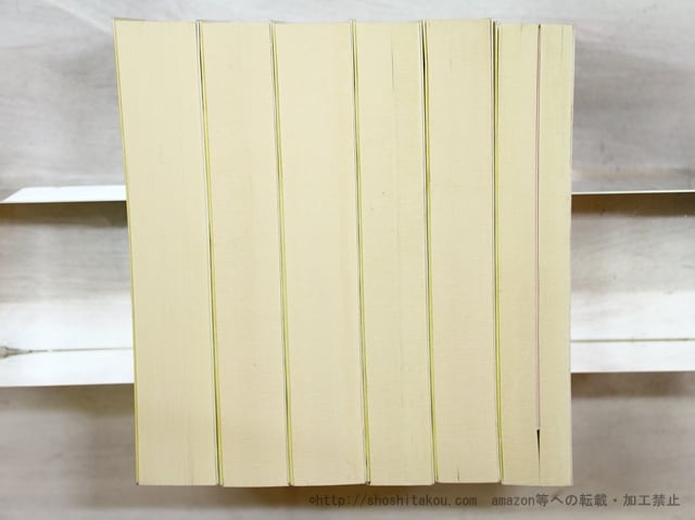 大塚ひかり全訳 源氏物語 全6冊揃 ちくま文庫 / 紫式部 大塚ひかり訳