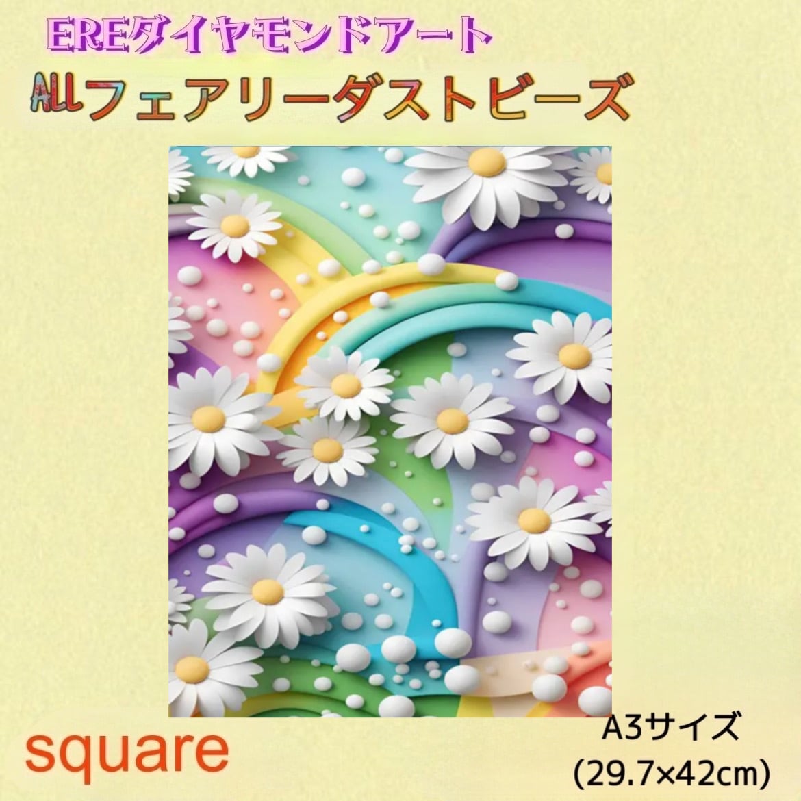 04422ed101702f13e8b9b17d7abf84