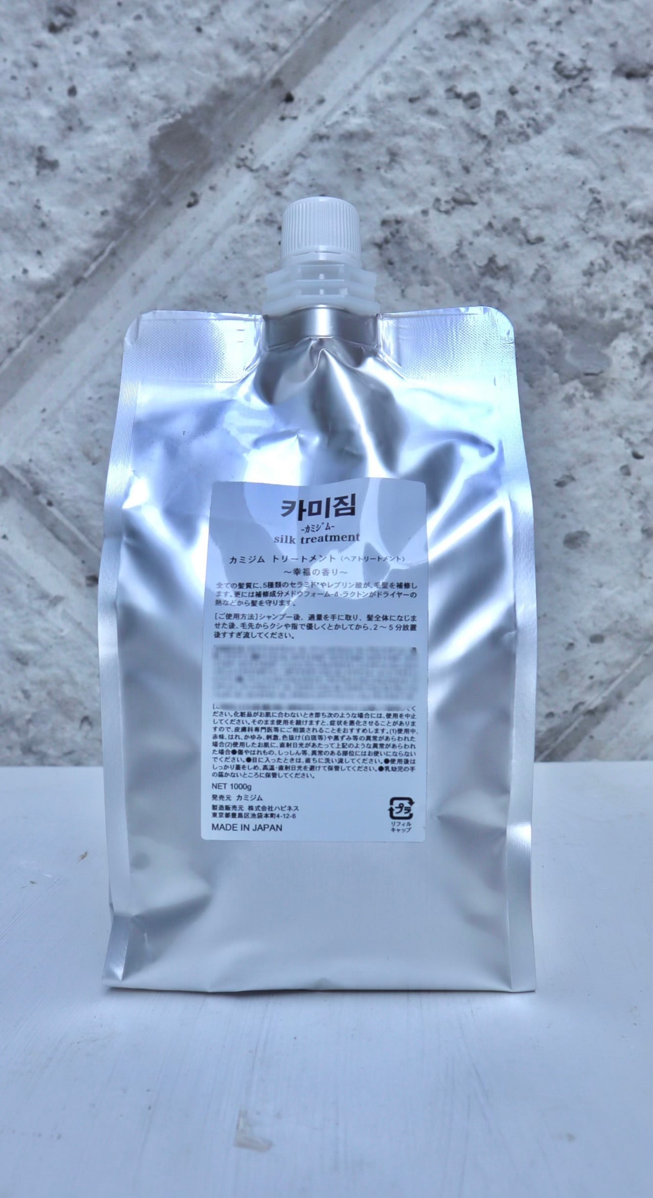 ｼﾙｸｼｬﾝﾌﾟｰ詰替1000ml】￥1000お得◎ | -カミジム- /by.ワタシノ2話