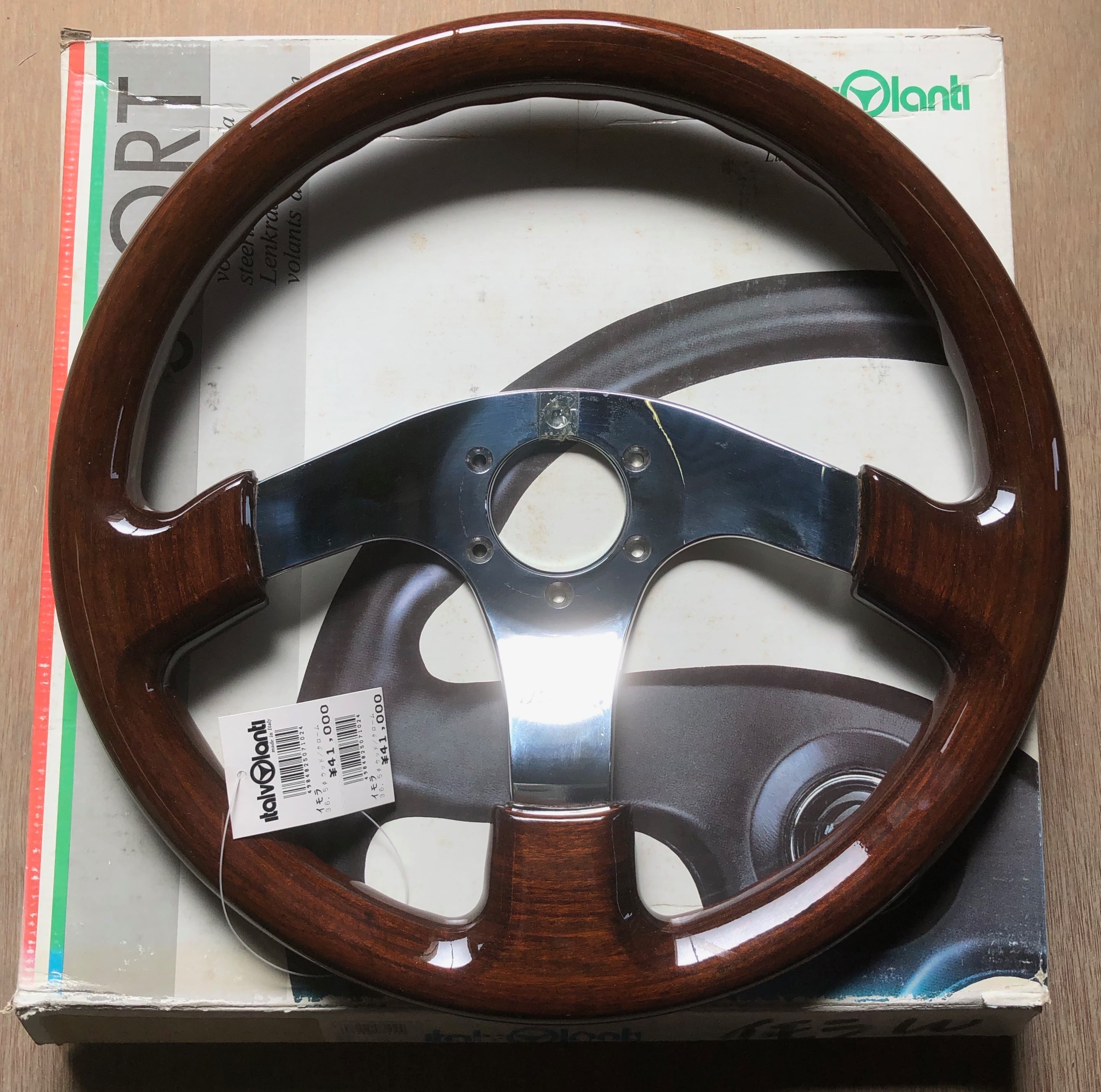 当時物”italvolanti 