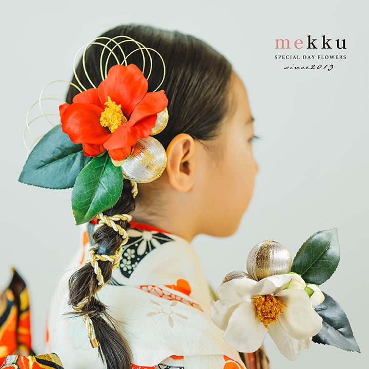 045a5ca860230bae818a9f90e1a83f