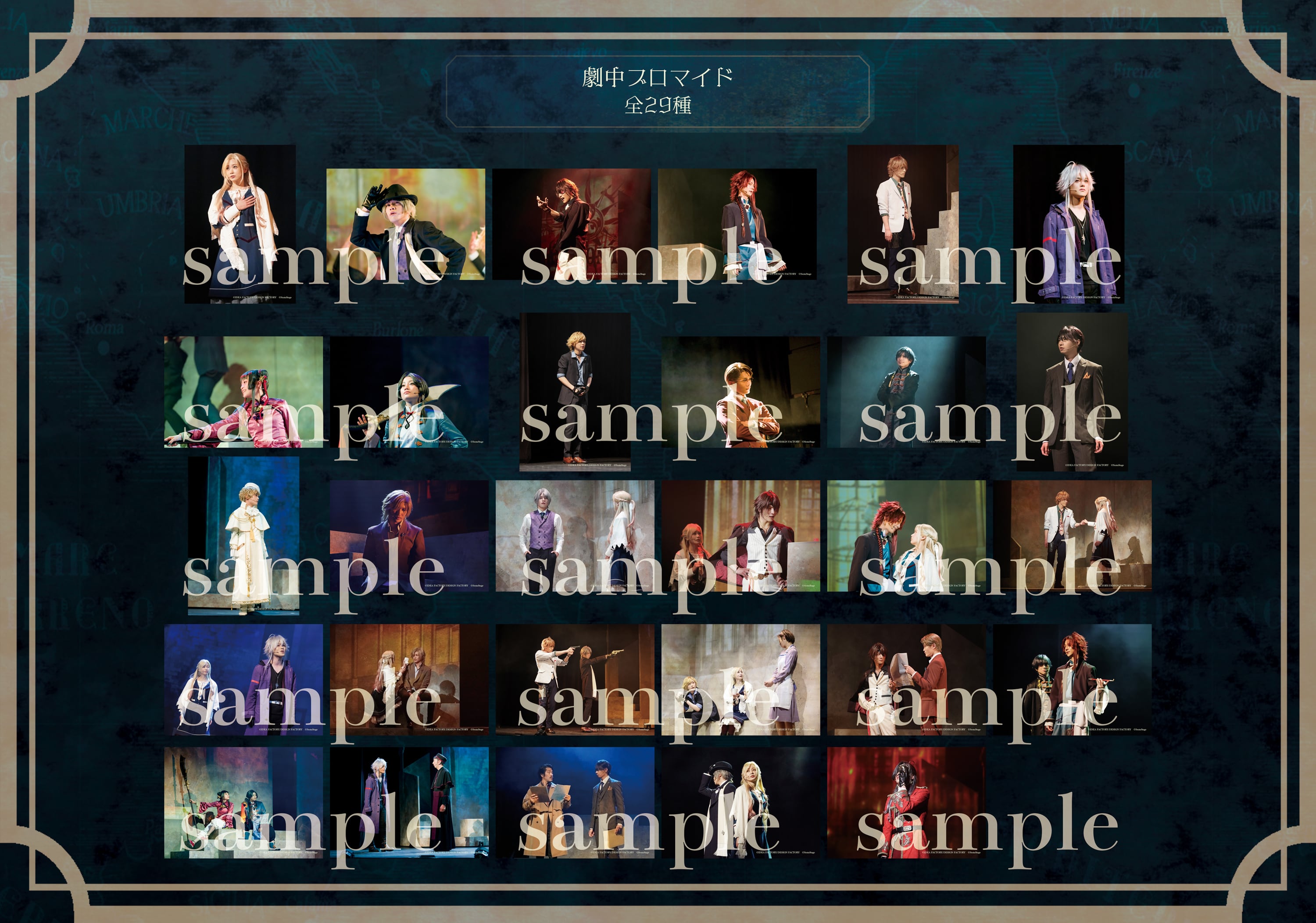 ピオミュ】キャスト柄ランダム缶バッジ（全15種）【ミュージカル『ピオ