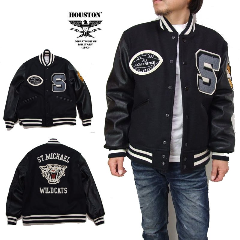 スタジャン ヘビーメルトン AWARD JAKCKET HOUSTON スタジャン 虎