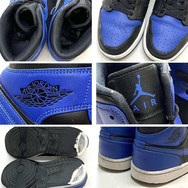 1点物◇NIKEナイキAJ1エアジョーダン1青黒ハイカットスニーカー古着