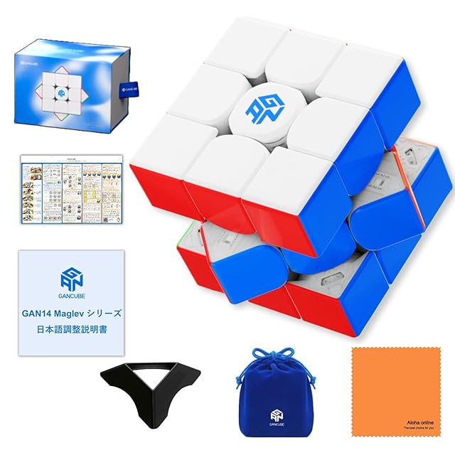 トシマクマヤコンのふしぎ波動チェッカー ブルー（ホタル硝子） | Pay ID