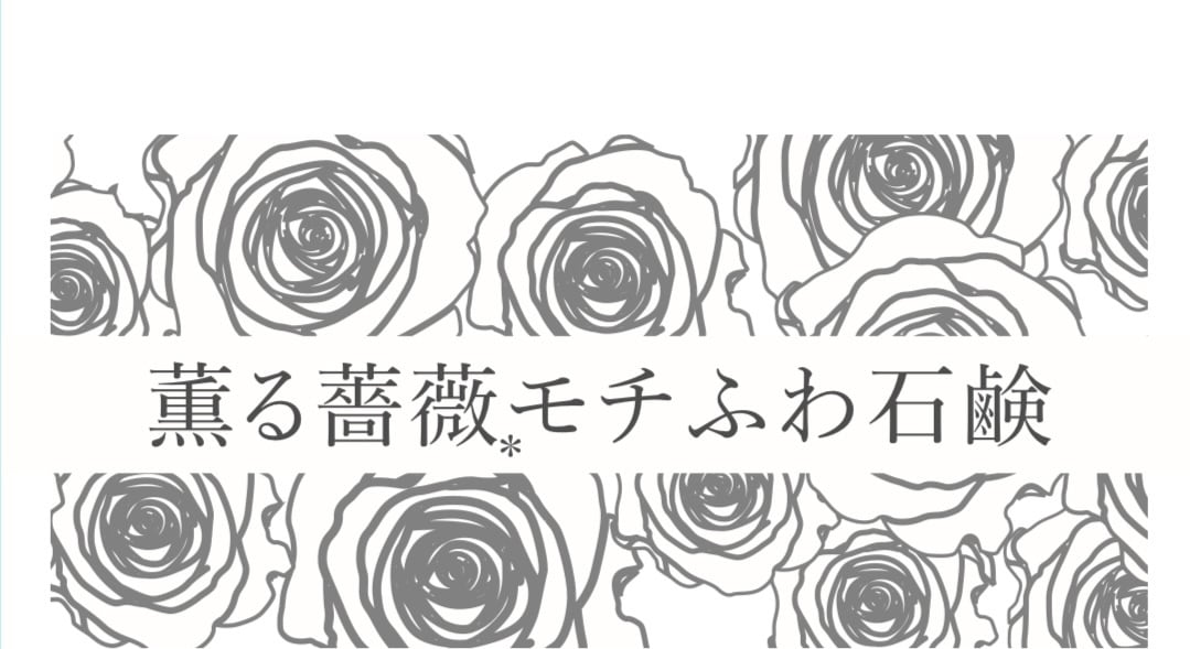 GreenLounge（グリーンラウンジ）鎌倉