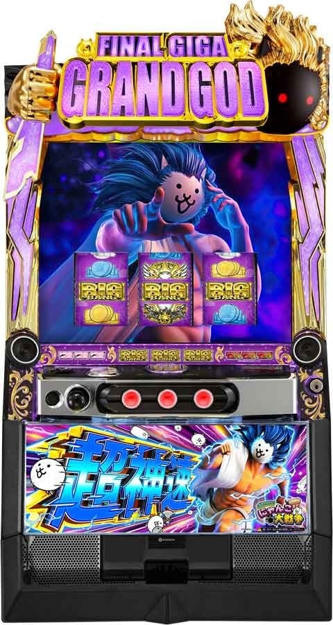 スマスロ ウルトラマンティガ | Slot Shop NIT