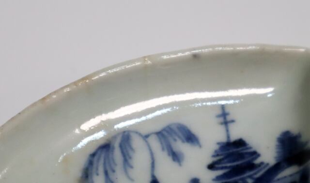 古伊万里染付 扇面形山水紋豆皿 5枚 | 賢祥堂 うつわ店