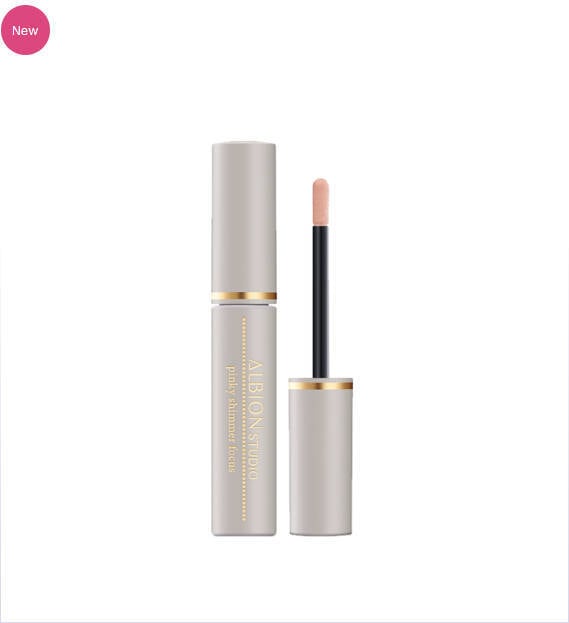 国内正規品】ALBION エクシア セレスティアル ヴェール NA01 (セット