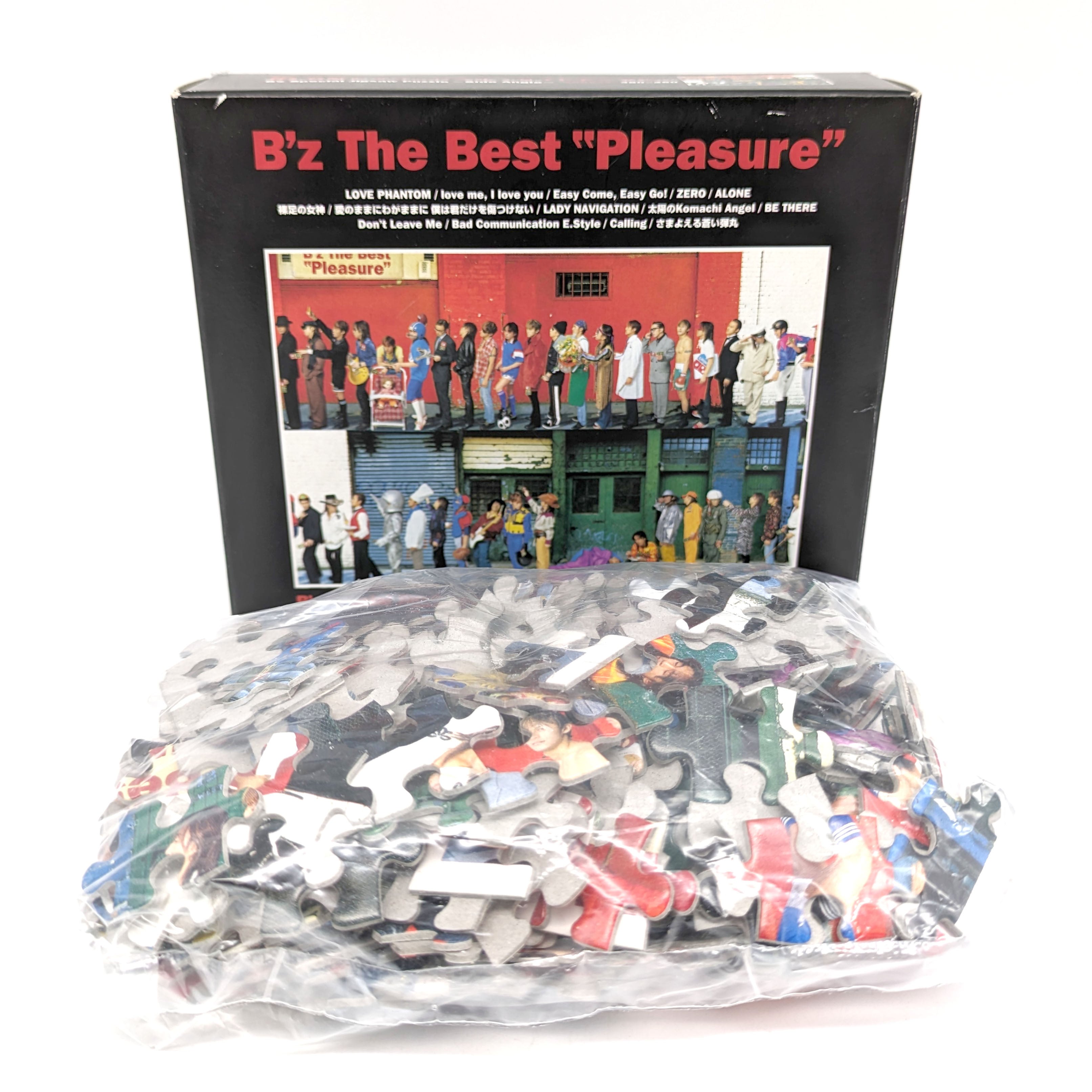 B'z The Best 