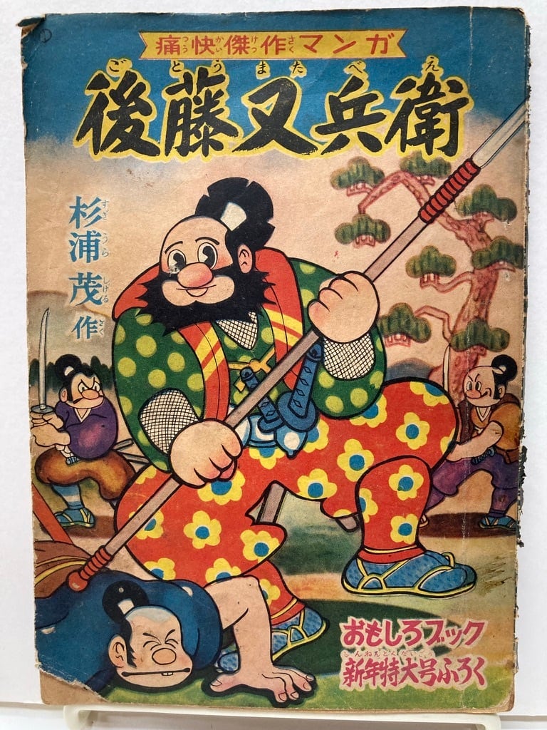 04d1861196f269e61229dff31a4f33