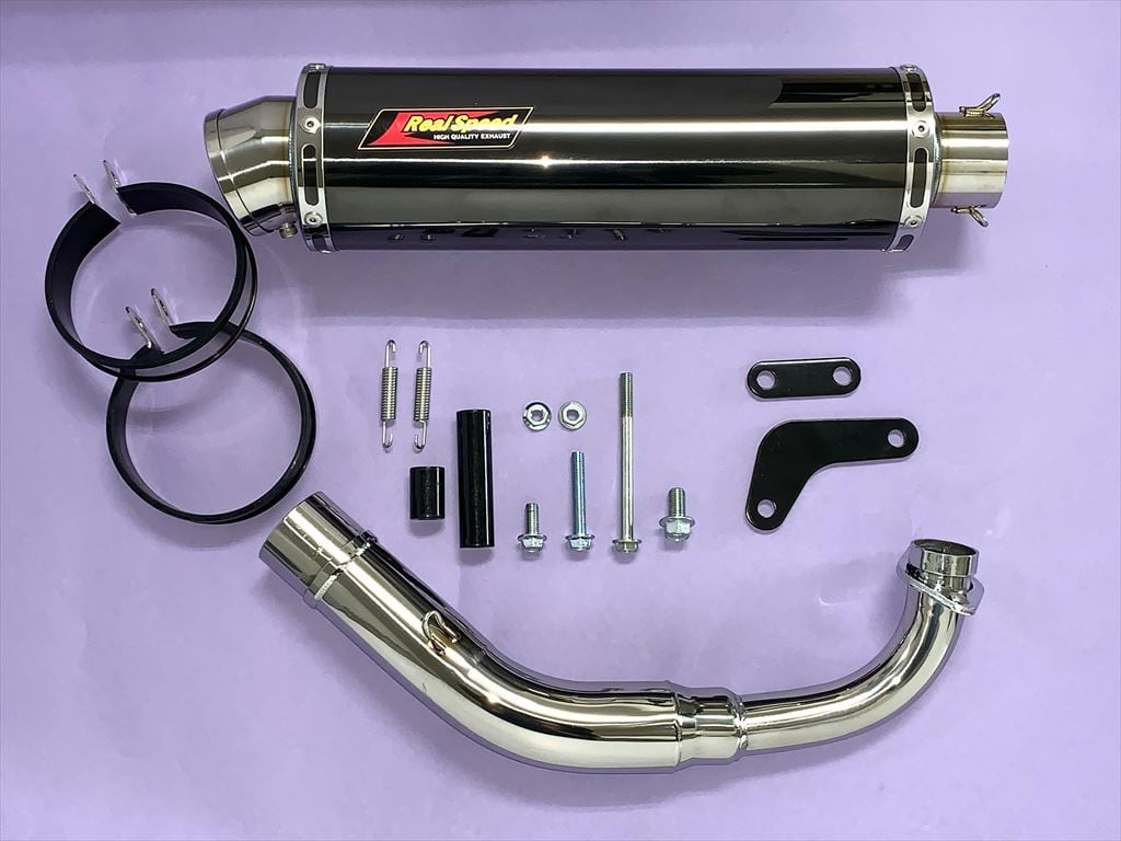 Realspeed ( リアルスピード ) ヤマハ シグナスX125 ( SE12J / SE44J