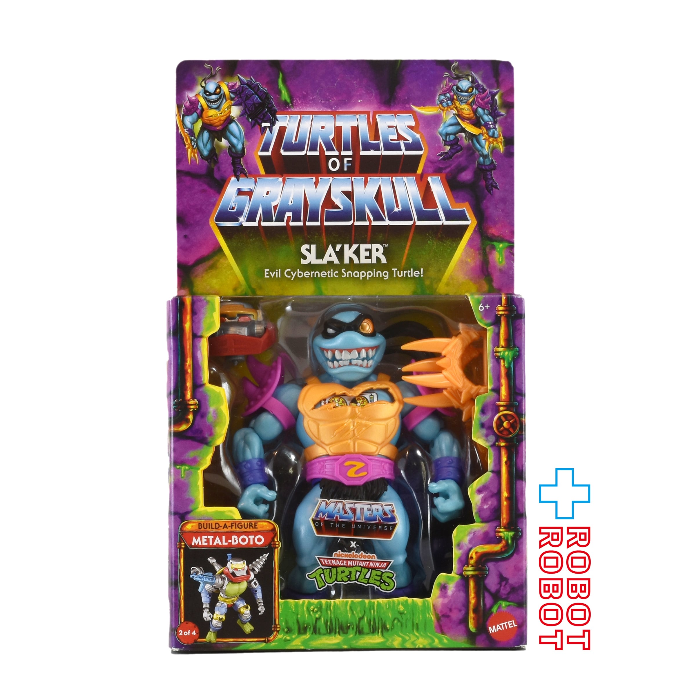 マテル MOTU マスターズ・オブ・ザ・ユニバース オリジンズ タートルズ