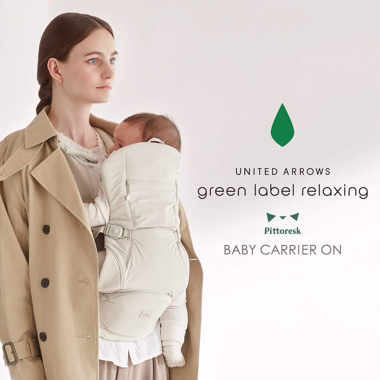 051b0cc6a512fbb880332374ed37d2