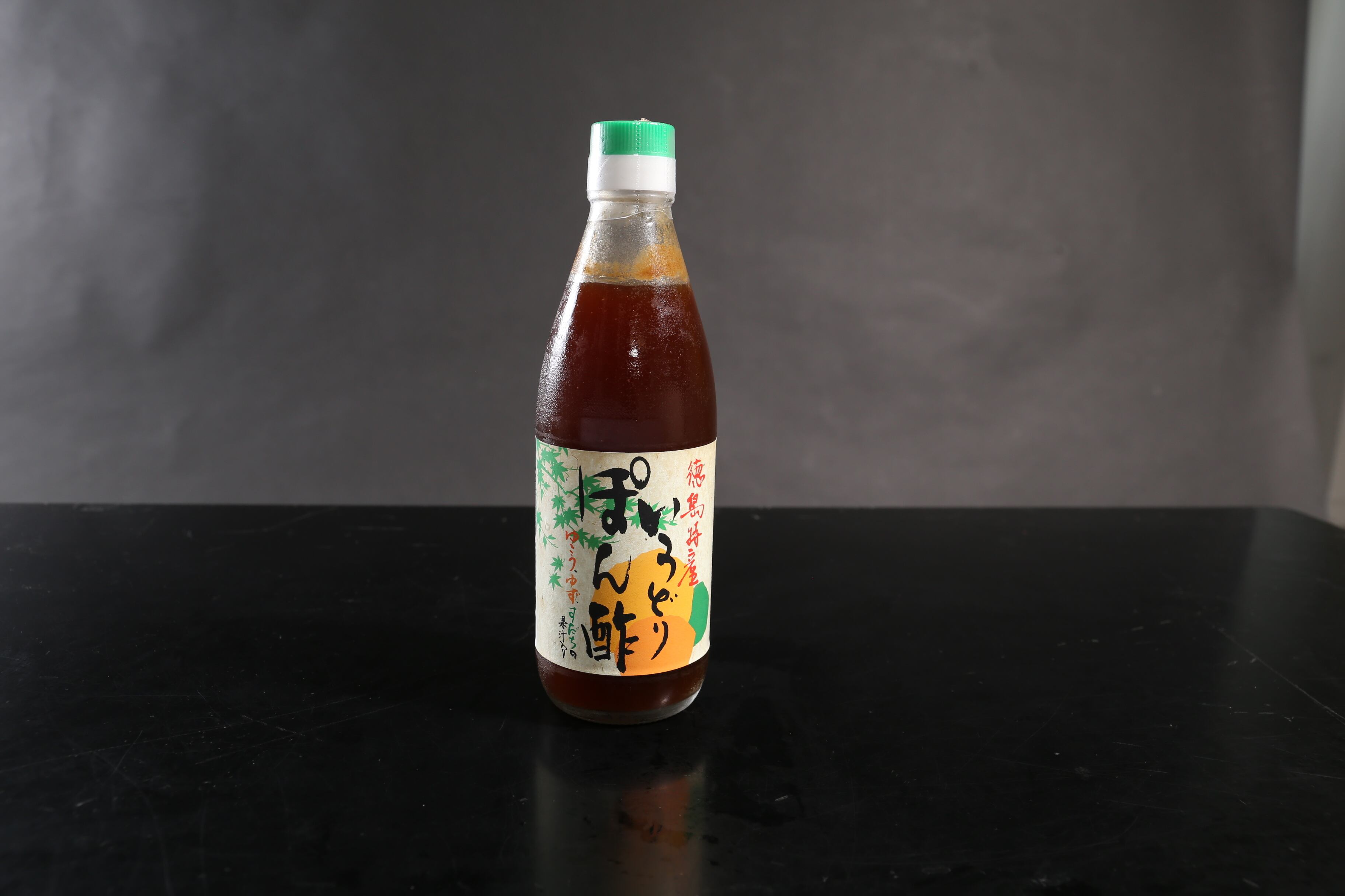 いろどりポン酢 | 和田島漁業協同組合