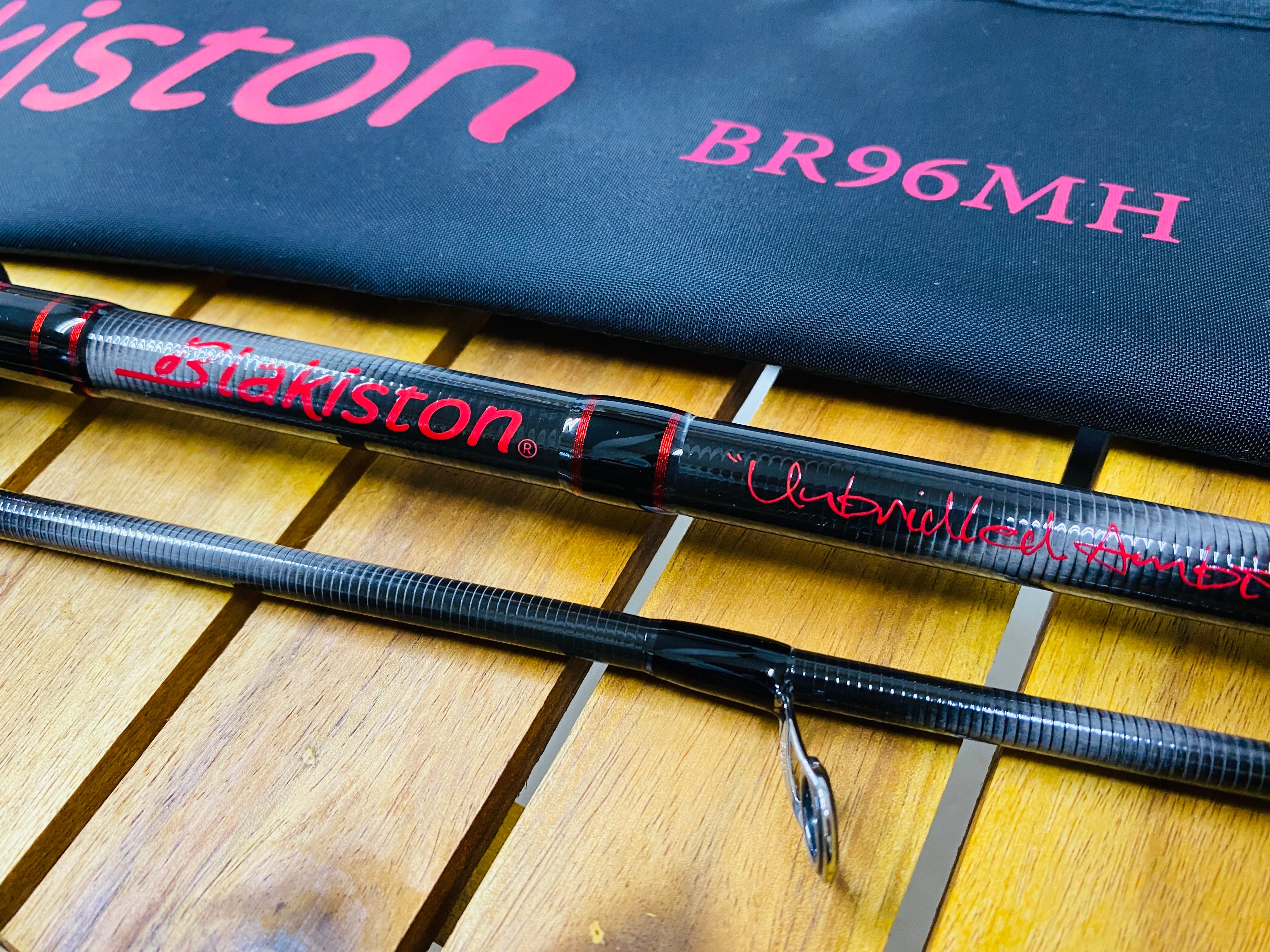 D-3 Custom Lure's Blakiston Eclosion エクルージョン 