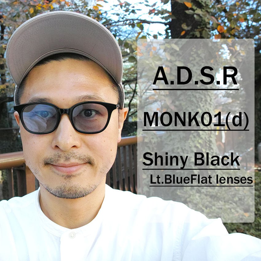 A.D.S.R. / MONK モンク 01 (d) / Shiny Black- Light Blue lenses