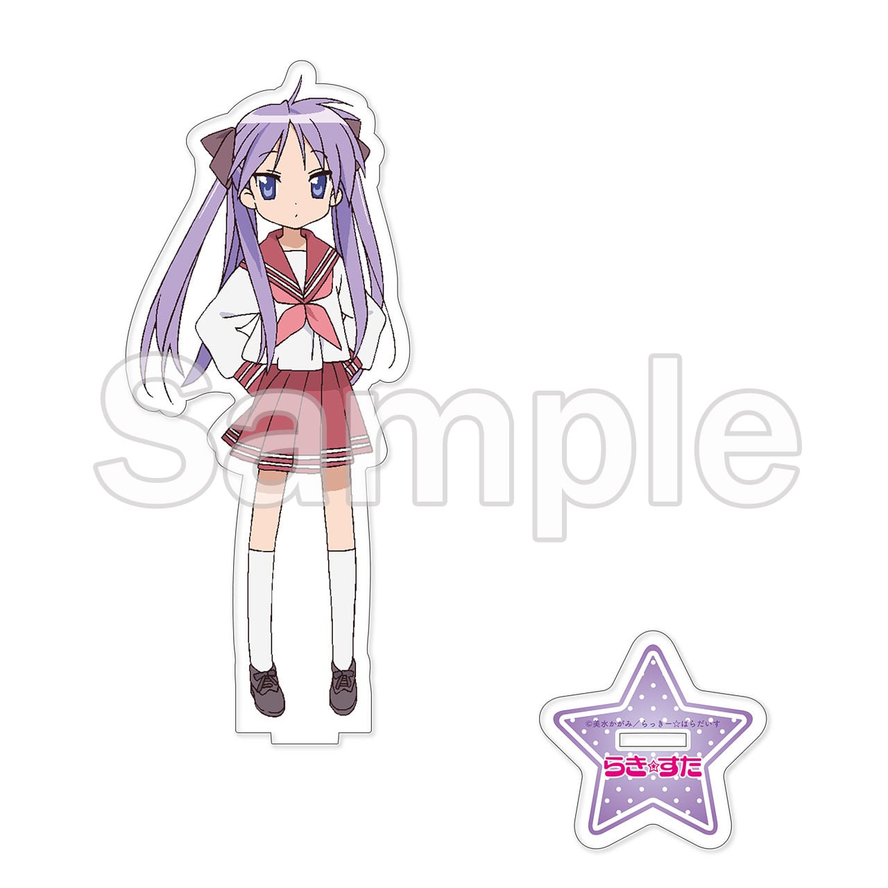 4571576728828再】らき☆すた アクリルスタンド (柊かがみ) 立ち絵