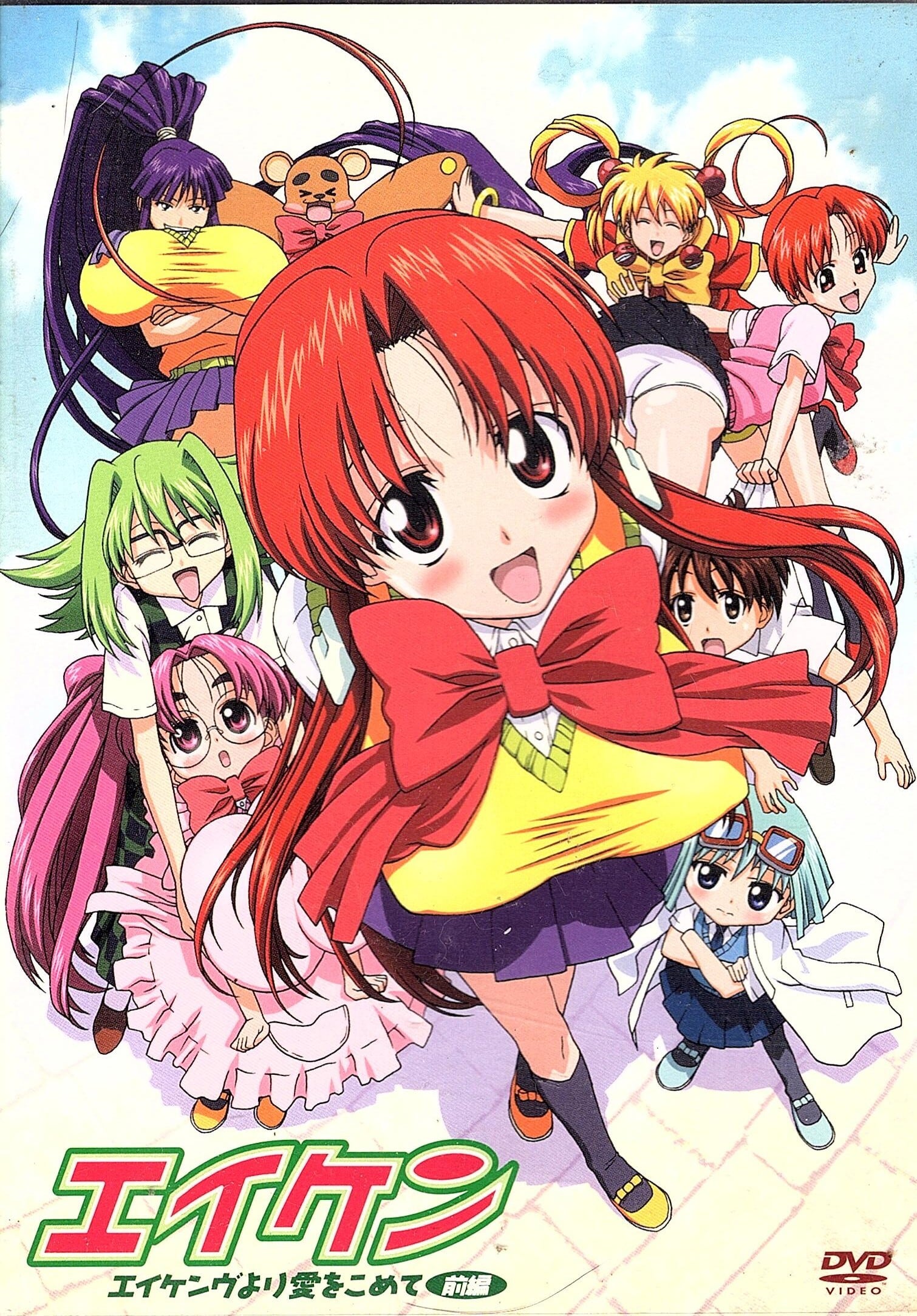 057e45226bfaf6238938f74b8521a0