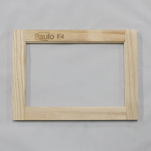 Paulo木枠 10号 | 那須野画材