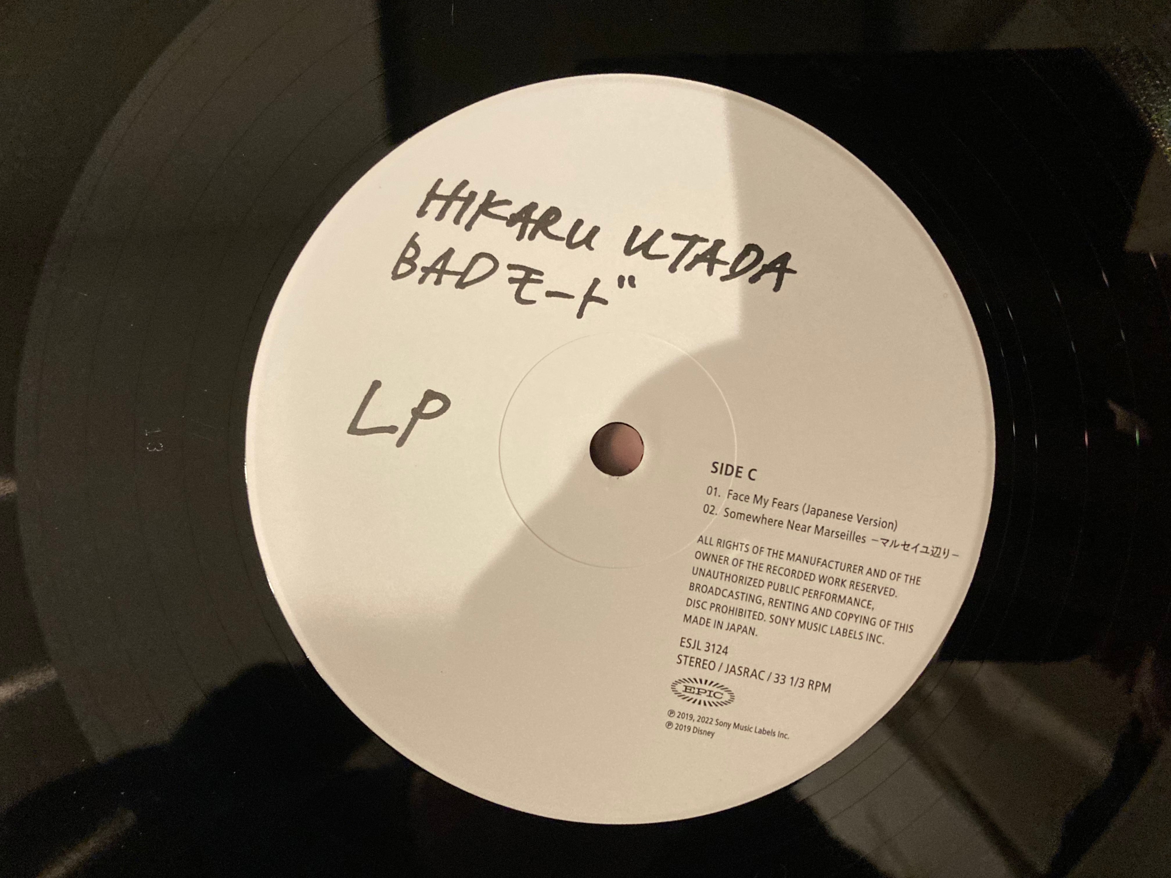 宇多田ヒカル / BADモード | sixteen records (シックスティーンレコード)