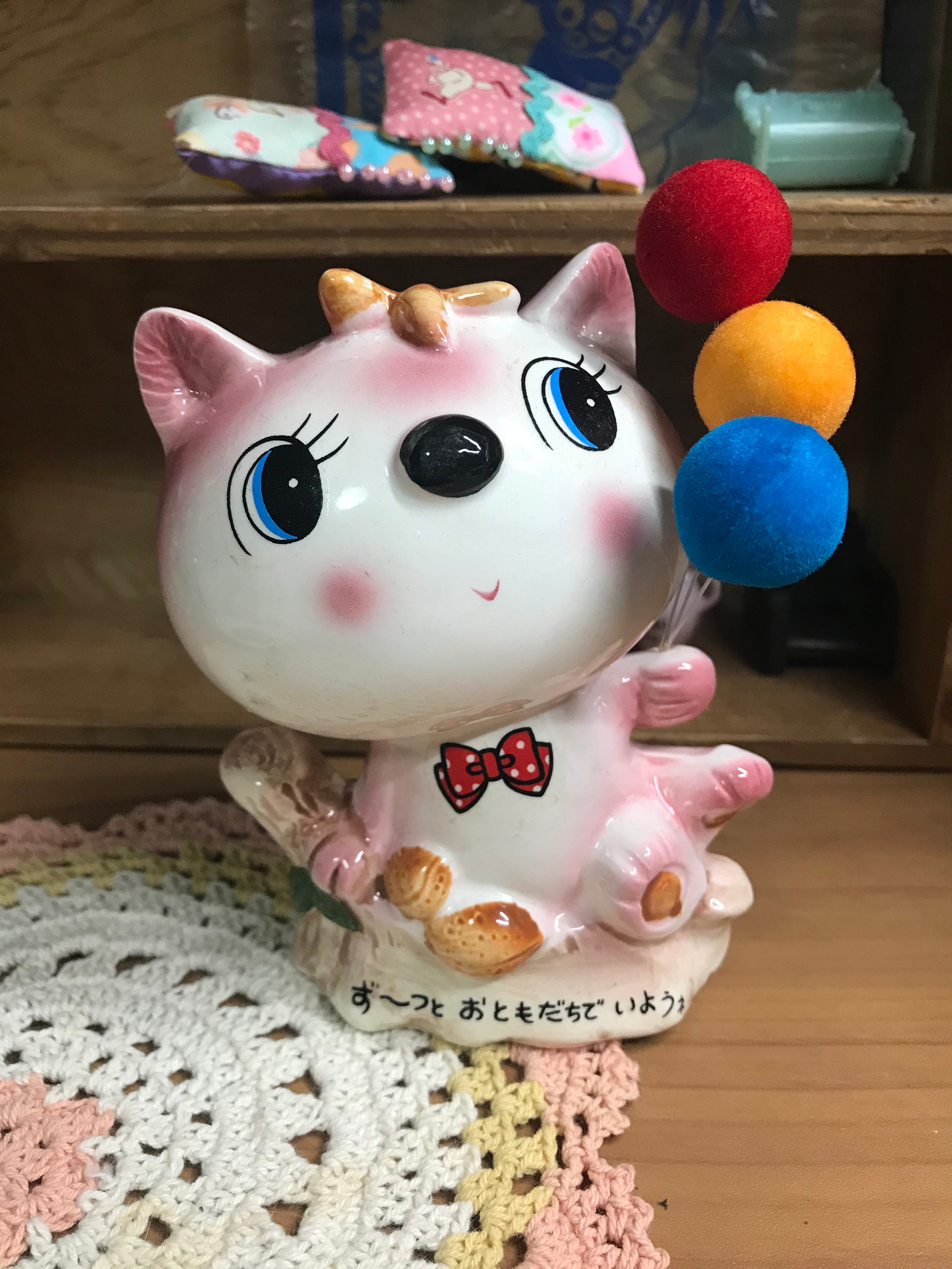 06047f0335cfed33ab494eb35b364e