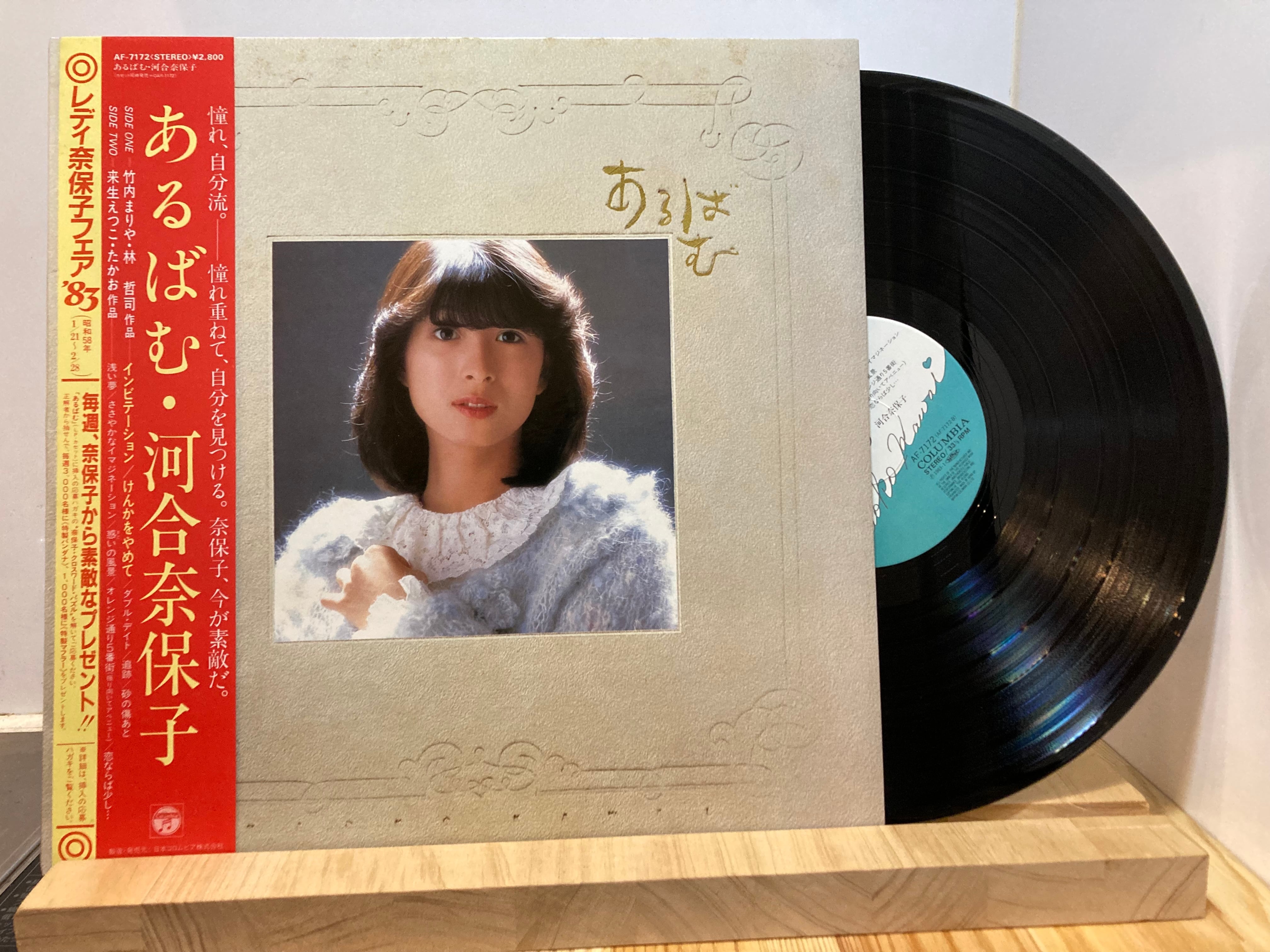 060cc848b6828446520daff80078a7