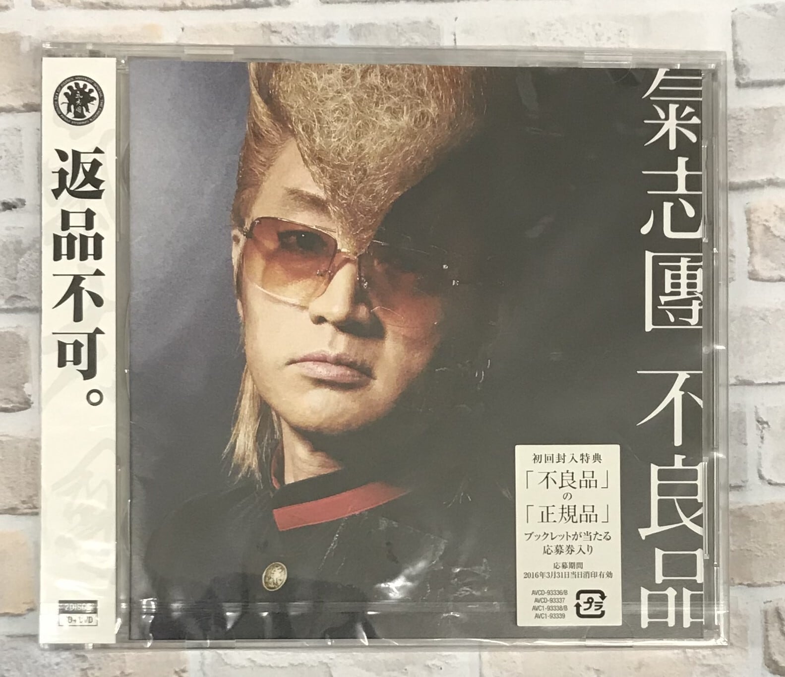 0621fb28730f2046bfc82f936b912f