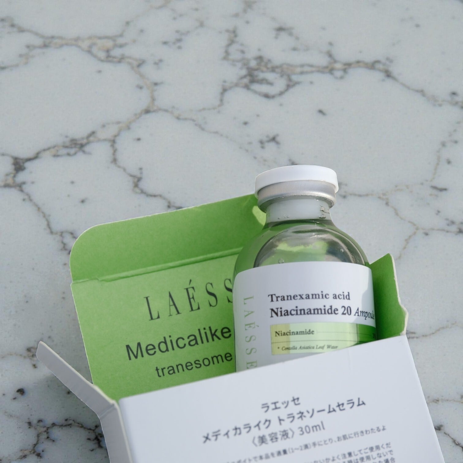 LAESSE medicalike Tranexome Serum(メディカライク トラネキサム