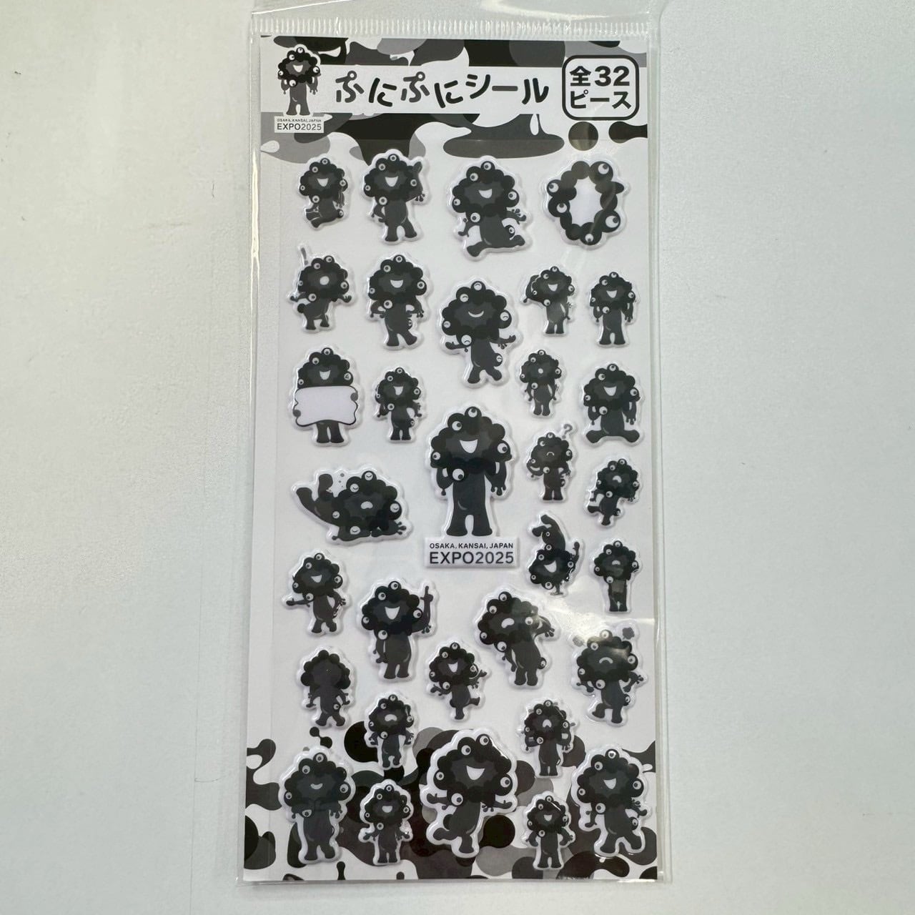 大阪・関西万博〉ミャクミャク御守り（全5種） | ヘソプロダクション