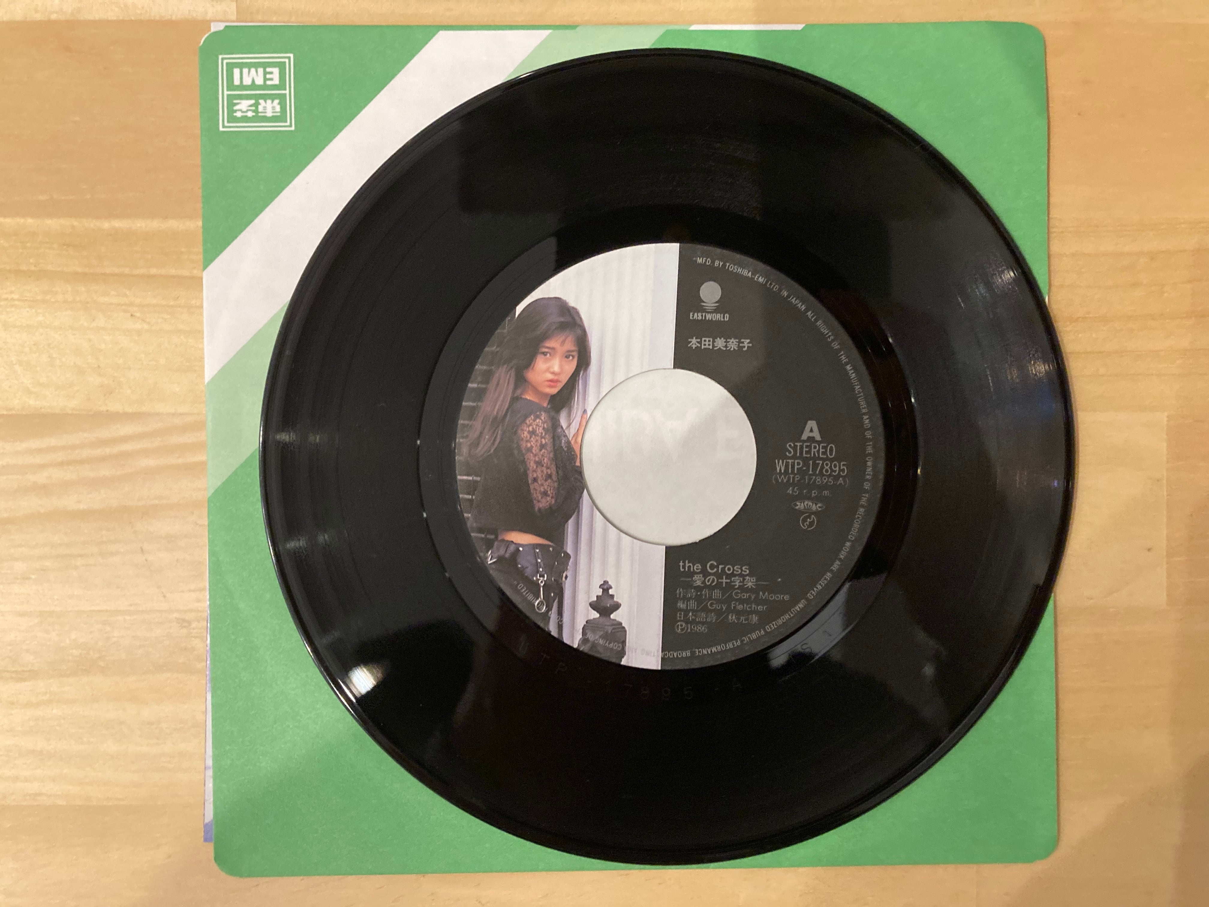 本田美奈子 / the cross | sixteen records (シックスティーンレコード)