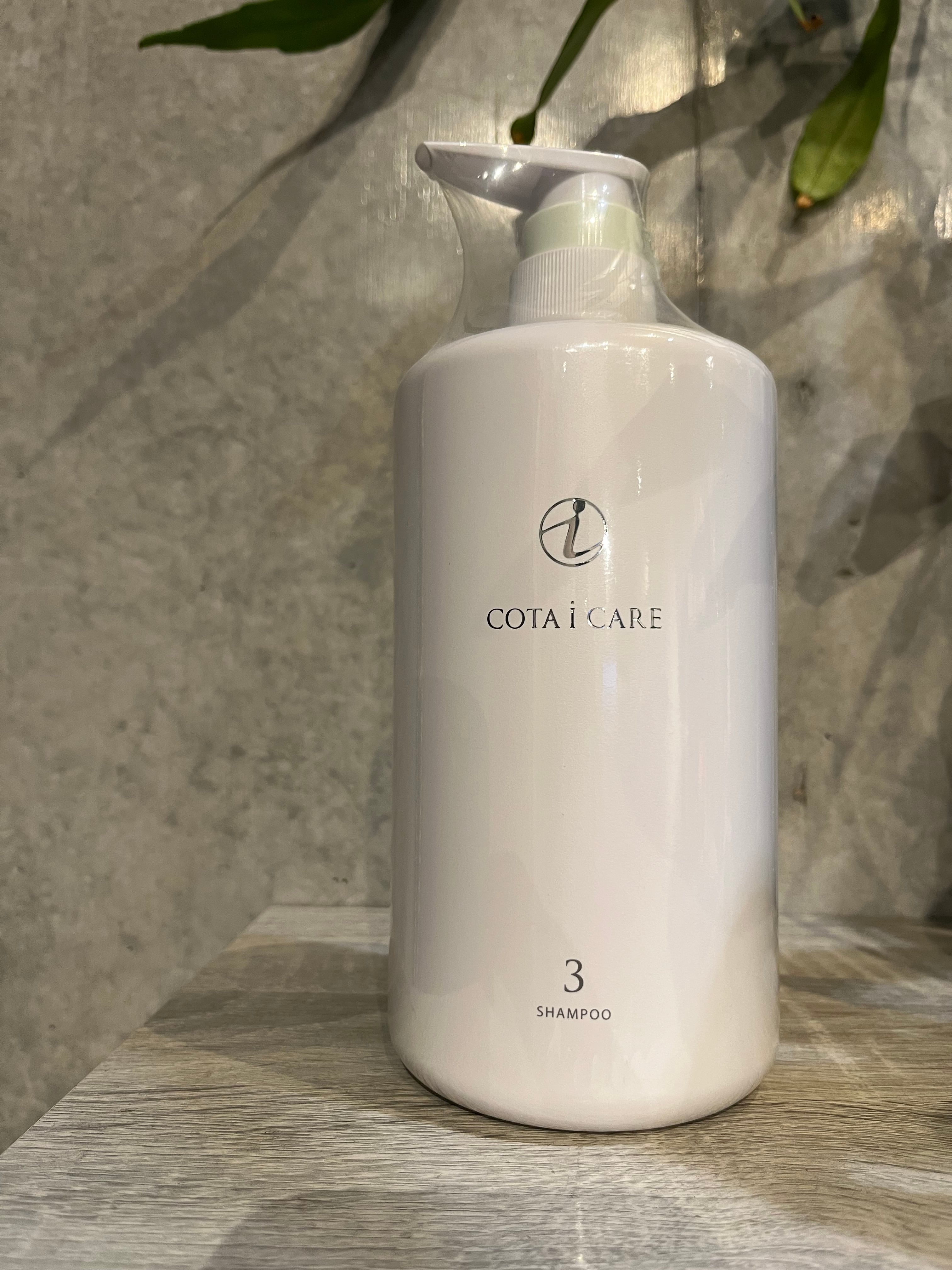 1名様特別 セルサート ミラインシャンプー＆トリートメント 1L