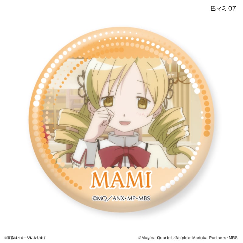 魔法少女まどか☆マギカ だけ缶 巴マミだけトレーディング缶バッジ BOX