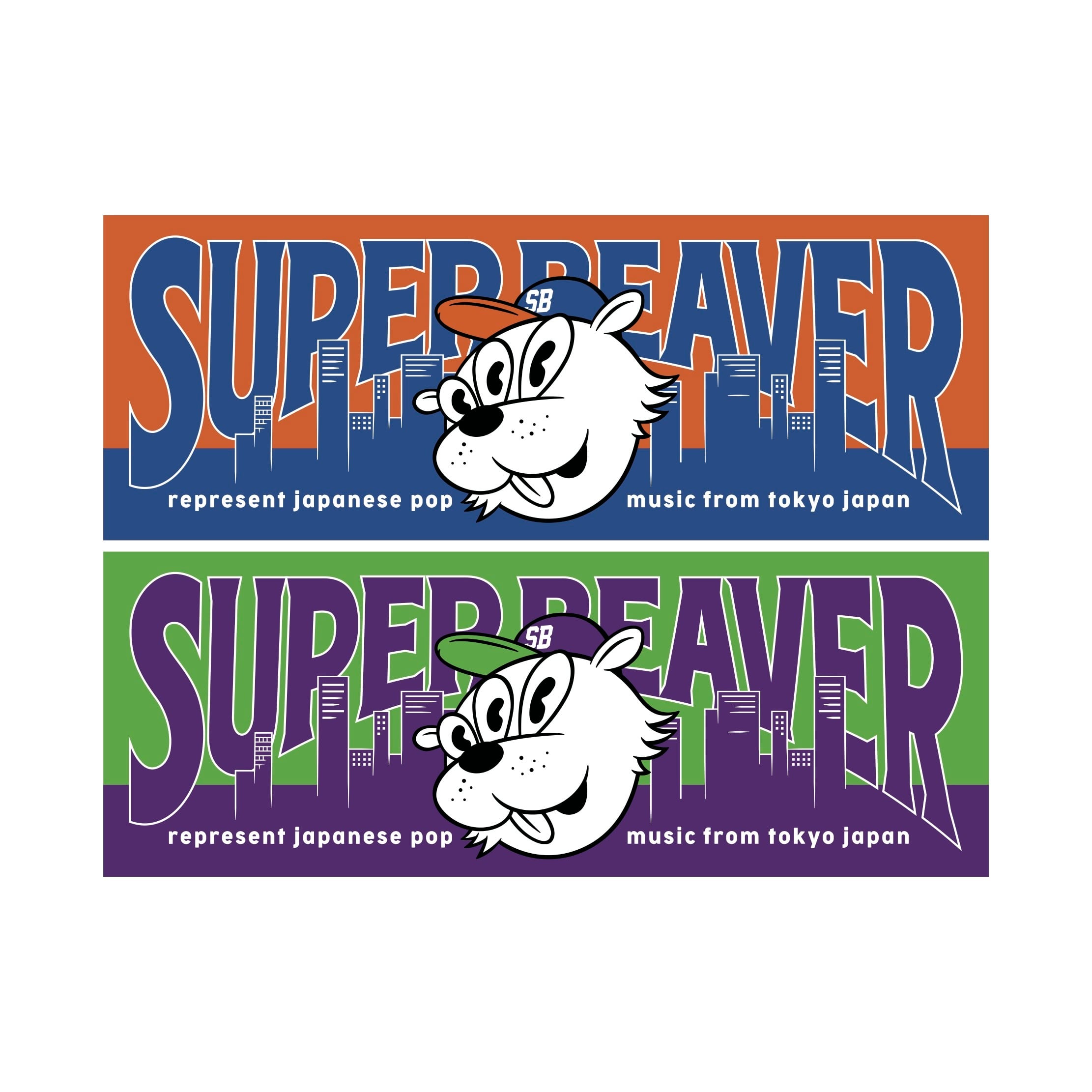 Towel | SUPER BEAVER OFFICIAL WEBSTORE