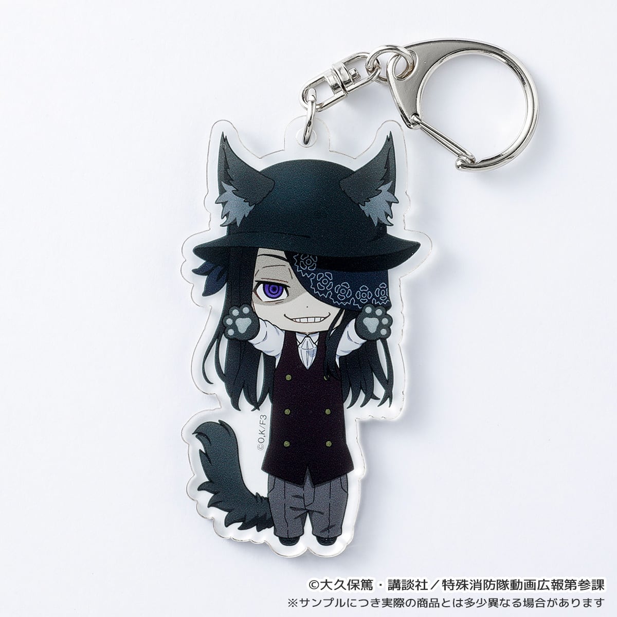 070465d0c5ad689eb291fd3aecb4ca