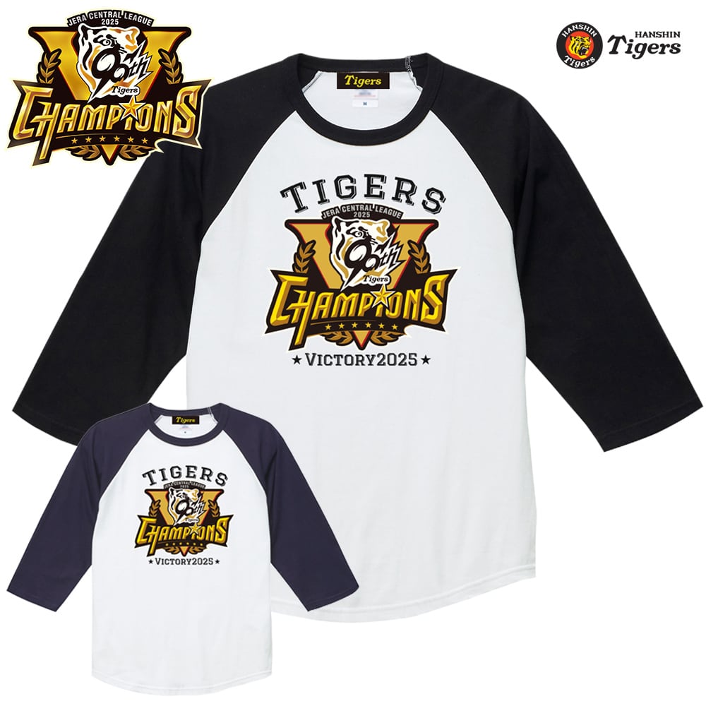 2025阪神タイガース・リーグ優勝記念 ロゴ ラグラン7分袖Tシャツ【HTV