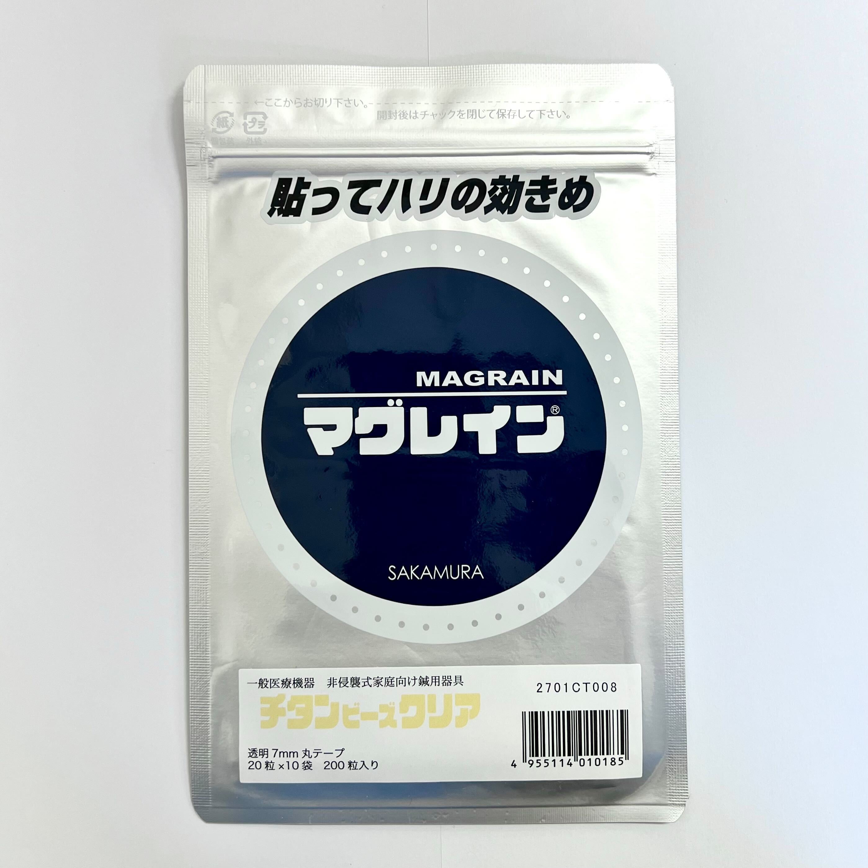 07374bfd6f6148821a332f6272b8e8