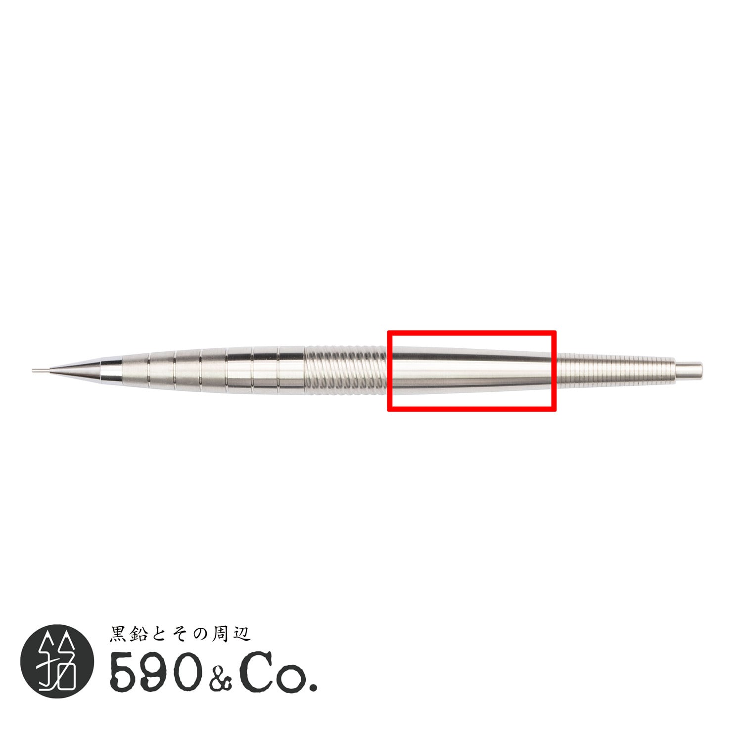 handwood】Enjoy freely 後軸/短 (超超ジュラルミン) | 590&Co.