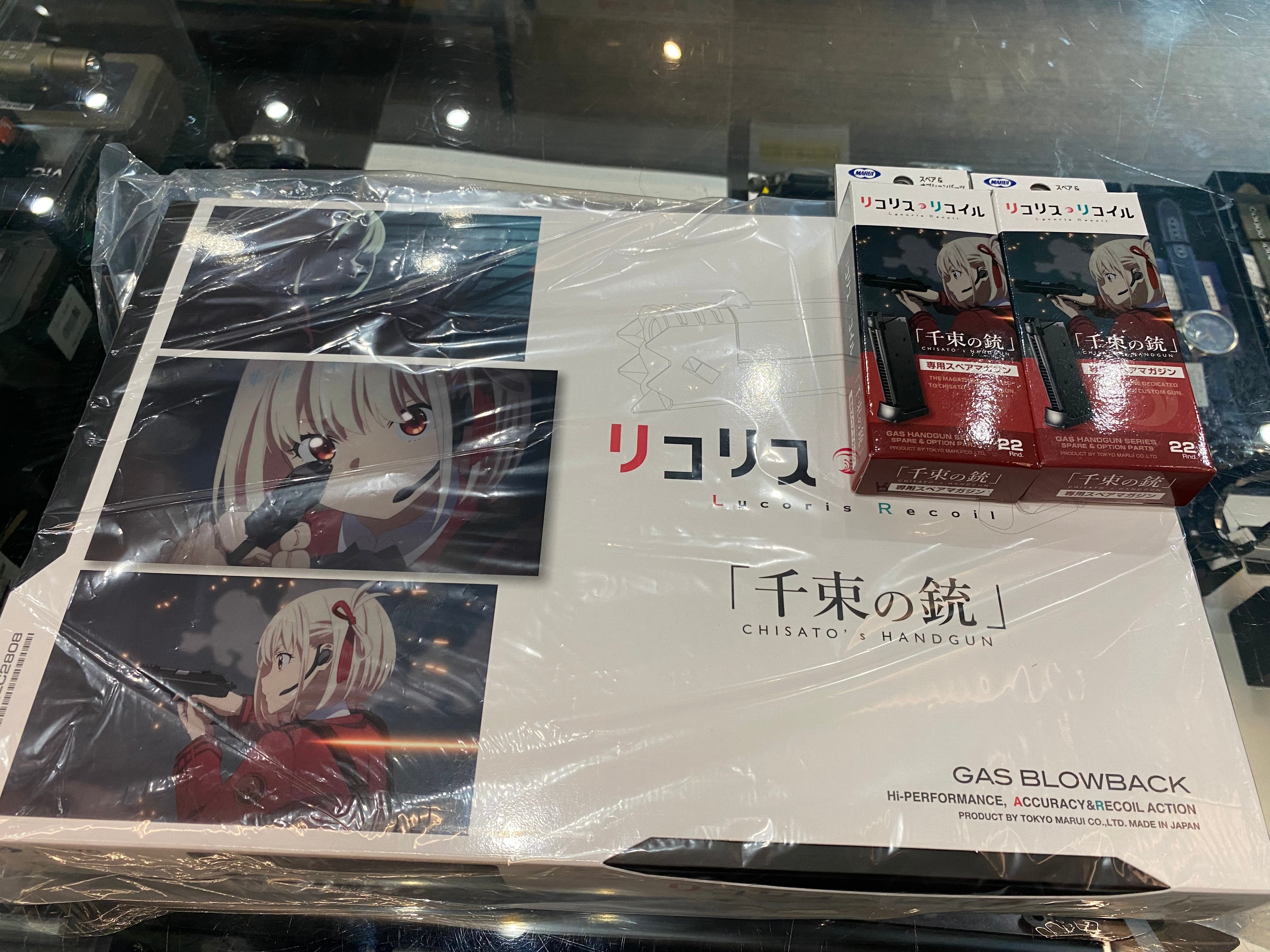 東京マルイ リコリス・リコイル コラボレーションモデル 「千束の銃