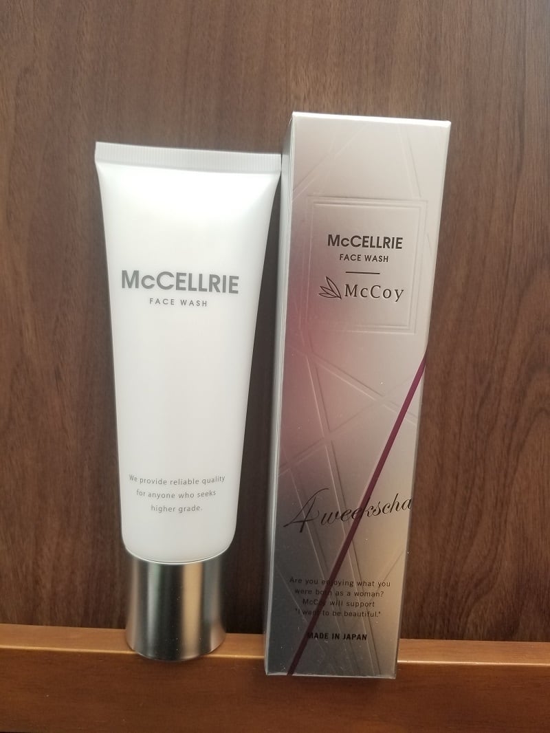 マクセリーパウダーエッセンス（整形級の若返りを実現） | エステ