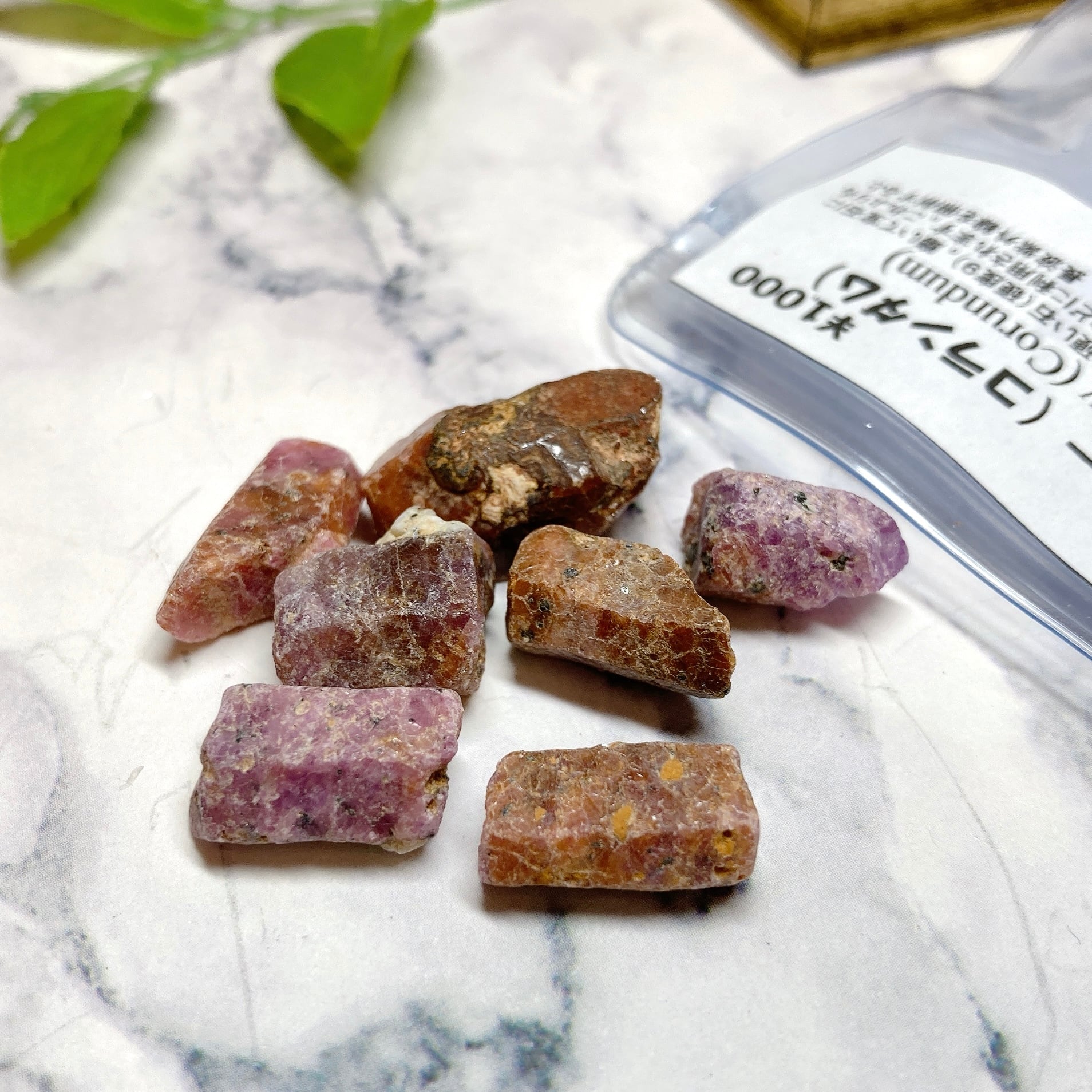 RE4324】ルビー原石結晶＊コランダム＊蛍光鉱物＊タンザニア